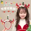 Diadema de Dibujos Animados Navideña para Niños 2025 Nuevo Estilo Diadema de Reno de Felpa para Niñas, Accesorio para el Cabello para Fotos y Lavado de Cara de Niñas Pequeñas