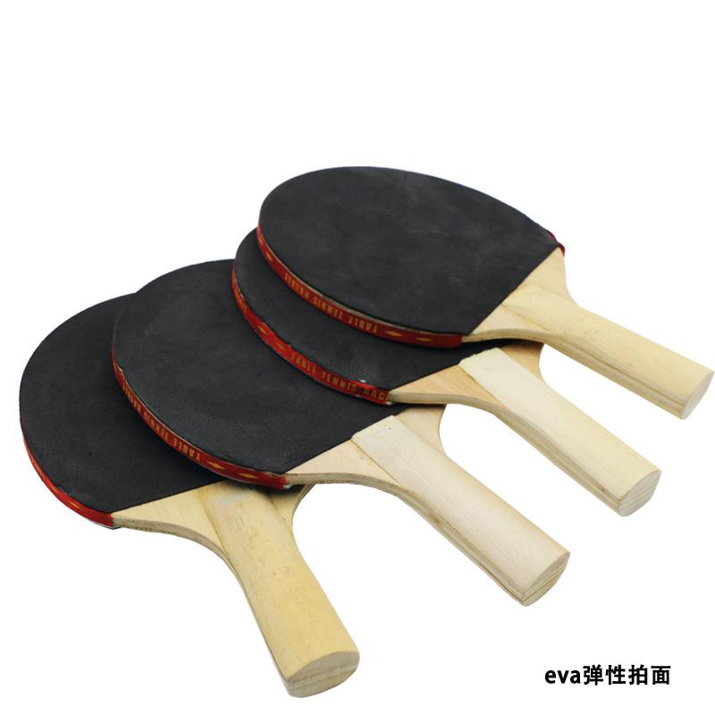处理乒乓球拍