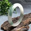Pulseras con Patrón de Flores de Material de Mongolia Exterior al por Mayor, Pulseras de Imitación de Jade Tianshan, Suministro para Transmisiones en Vivo, Artículos para Vendedores Ambulantes, Joyería de Estilo Fresco, Regalos para Mujeres