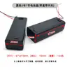 Caja de Baterías AA de 2 Celdas DIY con Cables, Interruptor y Tapa, Caja de Alimentación en Serie 3V 6V 12V Accesorios para Juguetes