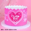 Direitos Autorais Decoração de Bolo de Aniversário Plug-in Dia dos Namorados Festival Tanabata Amor Doce Amor Sonho Tem a Sua Mesa de Sobremesas