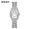Mo Ya Gao Comercio Exterior Nuevo Reloj de Barril de Vino para Mujer Incrustaciones de Diamantes Estrella Bebé Reloj de Cuarzo de Lujo Ligero Fritillaria Luminoso Impermeable Reloj para Mujer