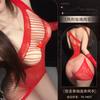 Gui Yun Lencería Sexy Celebridad de Internet Sexy Ropa de Malla en Vivo Falda de Cadera Traje de Hombro Inclinado Cadera Roja Perspectiva Malla Mujer