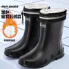 Botas de lluvia para hombre, estilo nuevo, de media pantorrilla, impermeables, antideslizantes, duraderas, cálidas, adecuadas para pescar, uso en la cocina y como botas de trabajo