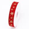 Cinta de Terciopelo de 2.5 cm con Estampado Dorado para Decoración Navideña, Caja de Regalo Festiva, Envoltura de Regalo Navideño, Cinta Roja