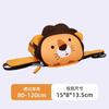 Bolsa Transversal Infantil Menino Menina Desenho Animado Bolsa de Cintura Viagem Bolsa de Peito Mochila Pequena de Ombro Bonita para Bebê