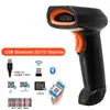 U5 Scanner de Código de Barras CCD com Luz Vermelha com Fio Bluetooth Sem Fio 1D/2D para Estoque de Supermercado e Armazém