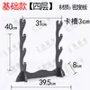 Suporte para Espada Apoio para Espada Suporte Universal para Exibição de Espadas Suporte Colocação Horizontal Rack de Armas de Artes Marciais Rack Xiao Rack Flauta Preto Simples