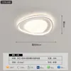 Luz Principal para Sala de Estar y Dormitorio Modelo Nuevo 2026 Moderna Simple Elegante Forma de Guijarro Iluminación Zhongshan Luz de Techo Minimalista para Toda la Casa