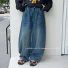 Jeans para Niñas YOJIA Otoño 2026 Nuevo Estilo Coreano Holgados Casuales para Niños Mayores Pantalones de Otoño para Niños