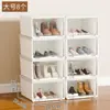 Caja de almacenamiento transparente para zapatos, zapatero a prueba de polvo, zapatero simple de plástico engrosado, caja organizadora apilable