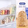 Bolsa Grande para Conservar la Frescura de Frutas en el Refrigerador Engrosada para Empaque de Alimentos de Cocina Bolsa Pequeña Sellada para Almacenamiento Bolsa Ziploc Densa