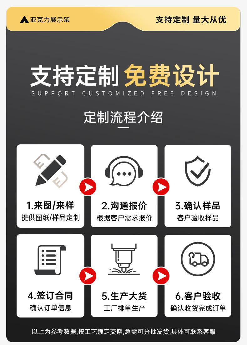 详情_01.jpg