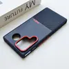 Adecuado para funda de teléfono móvil Nubia Red Magic 11Air, Funda protectora de cuero liso a la moda Red Magic 11Pro+ para juegos anti-caídas
