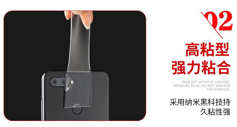 爆款2_09.jpg