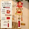 2027 Año de la Oveja Decoraciones de Año Nuevo Adornos Colgantes Tejidos de Bambú Decoraciones Festivas del Festival de Primavera Decoraciones Colgantes de Año Nuevo Decoraciones de Atmósfera de Año Nuevo