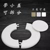 Cubierta Decorativa Universal para Agujero de Aire Acondicionado, Cubierta Decorativa para Agujero de Cable, Tapa de Tapón para Agujero en la Pared, Cubierta Decorativa Desmontable Autoadhesiva, Bloqueo de Agujeros
