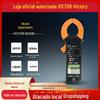 VICTOR Victory VC6016B Digital Clamp Meter Alta Precisão Clamp Meter Clamp Meter Multímetro Atual Clamp Meter