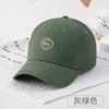 Gorra de béisbol para niños, primavera y otoño, con letras coreanas bordadas, protección solar, transpirable y fina.