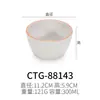 A5 Melamina Anillo Flor Japonesa Olla Caliente Vajilla Plástico Melamina Restaurante Bol de Arroz Cuenco de Sopa Bol de Arroz Hotel Comercial Bol Pequeño