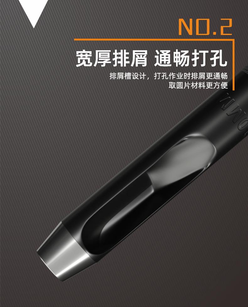 详情页4.png