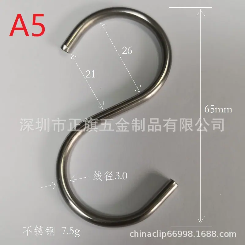 A5-5