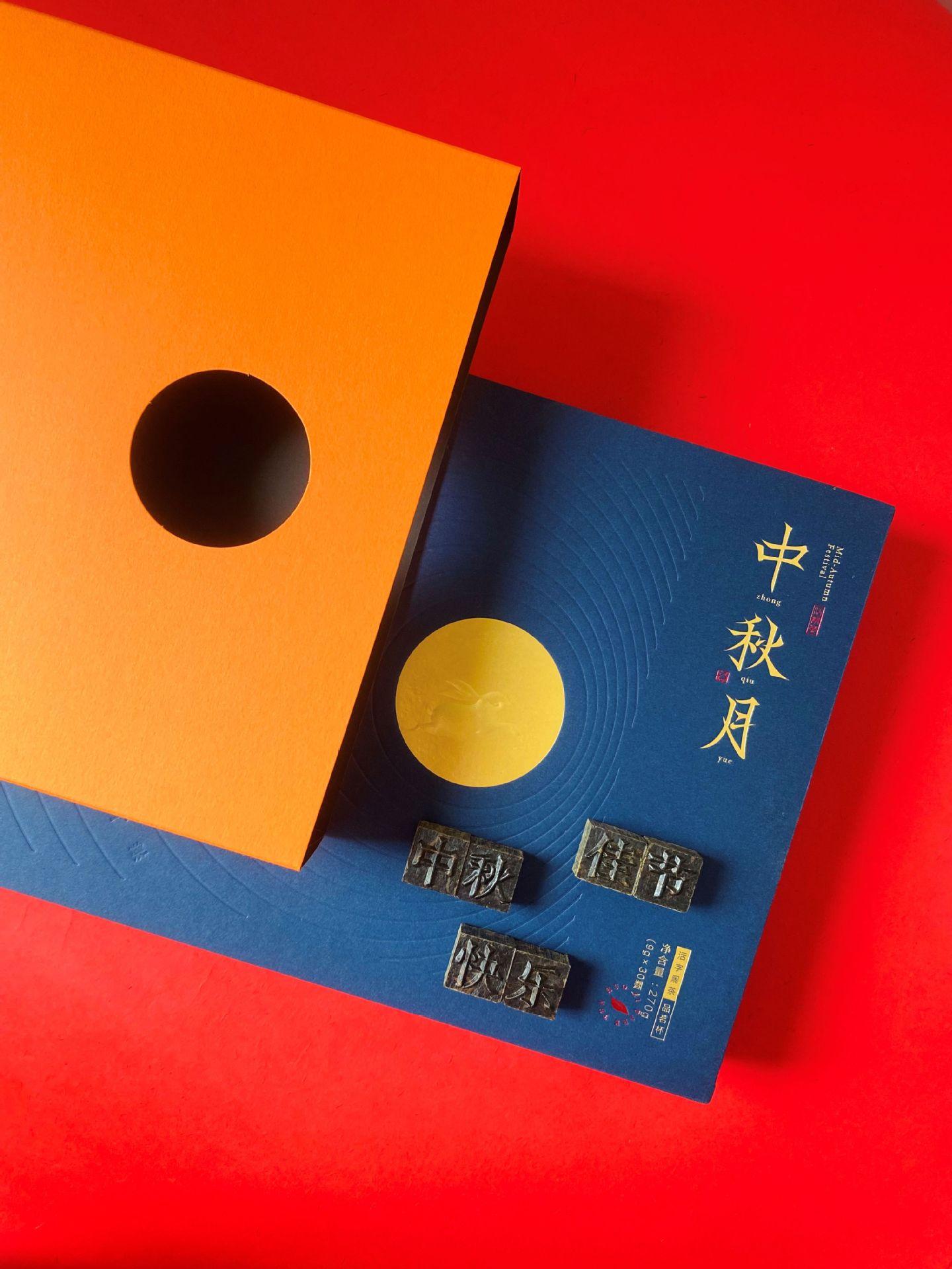 微信图片_20230602091638