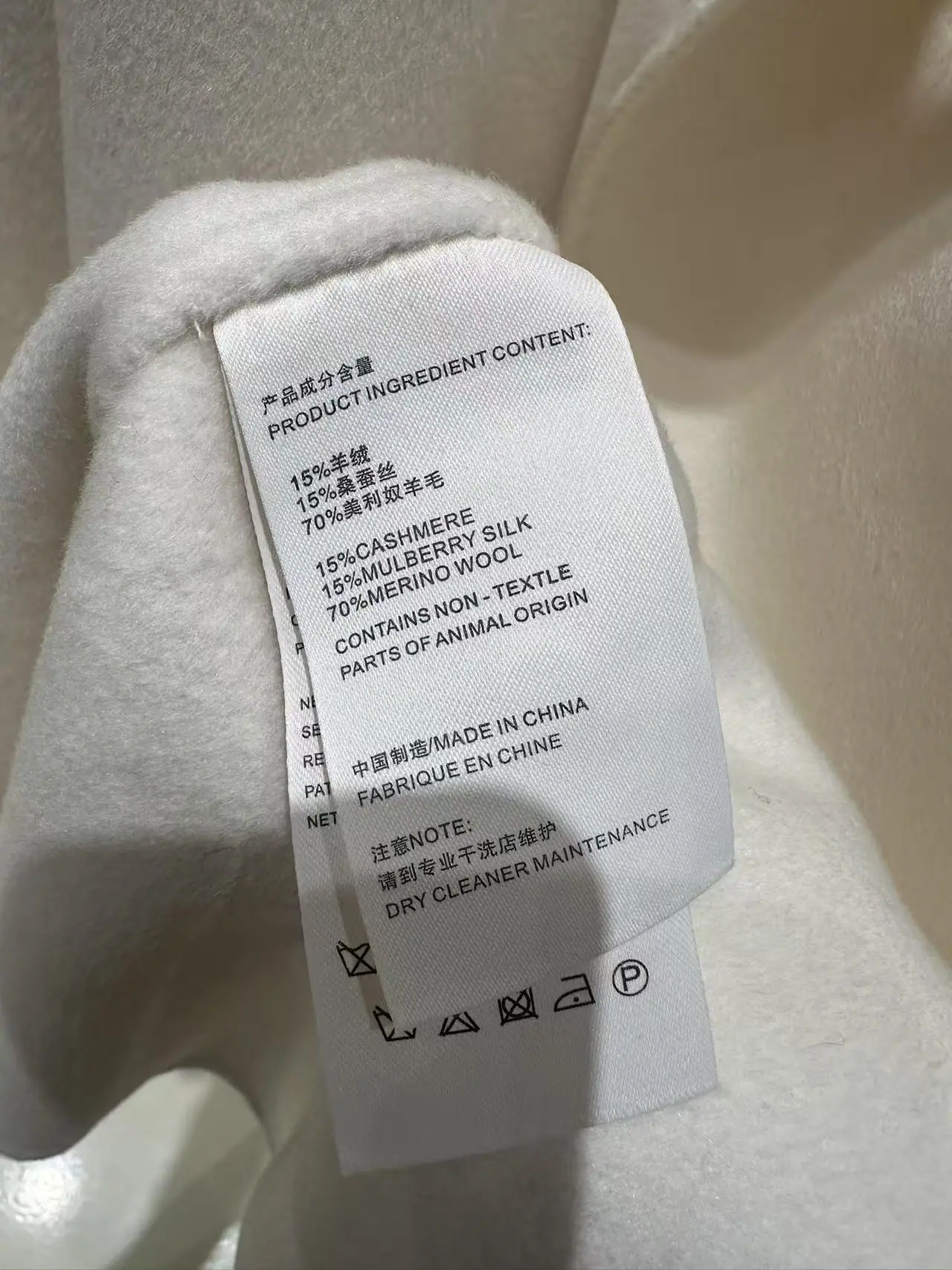 微信图片_20250812111321