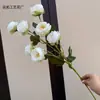 7 Peonías Exquisitas, Flores Artificiales, Ramos de Boda, Arte Floral Hecho a Mano de Alta Gama, Muros Florales para Paisajismo de Salones de Boda