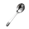 Cuchara espesa de acero inoxidable 304, cuchara para mezclar, cuchara de mesa, especial para uso doméstico y de restaurante, venta al por mayor de cucharas para sopa y albóndigas
