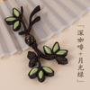 Botón Qipao, Botón Clásico Hecho a Mano Flor Gesang, Vestido de Té, Traje Tang, Traje Antiguo, Hanfu, Botón de Estilo Étnico