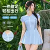 Nuevo Traje de Baño para Mujer de Gama Alta de una Pieza Estilo Falda Manga Corta Conservador Adelgazante Oculta Barriga Chica Joven Traje de Baño para Resort de Aguas Termales Venta al por Mayor