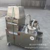 Fabricante de lavadoras de arroz de Shandong, lavadoras de frijol mungo, lavadoras de arroz tipo cantimplora, fabricante de lavadoras de arroz de acero inoxidable