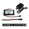 Placa de Control de Servos de 24 Canales Placa Controladora de Servos PWM de 16 Canales Brazo Mecánico Robot de Múltiples Patas Placa de Desarrollo Programable