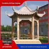 Paisagem tradicional chinesa de escultura de pedra Pavilhão pôr do sol escultura de pavilhão de pedra vermelha jardim ao ar livre escultura de pedra quadrada fabricante de pavilhão