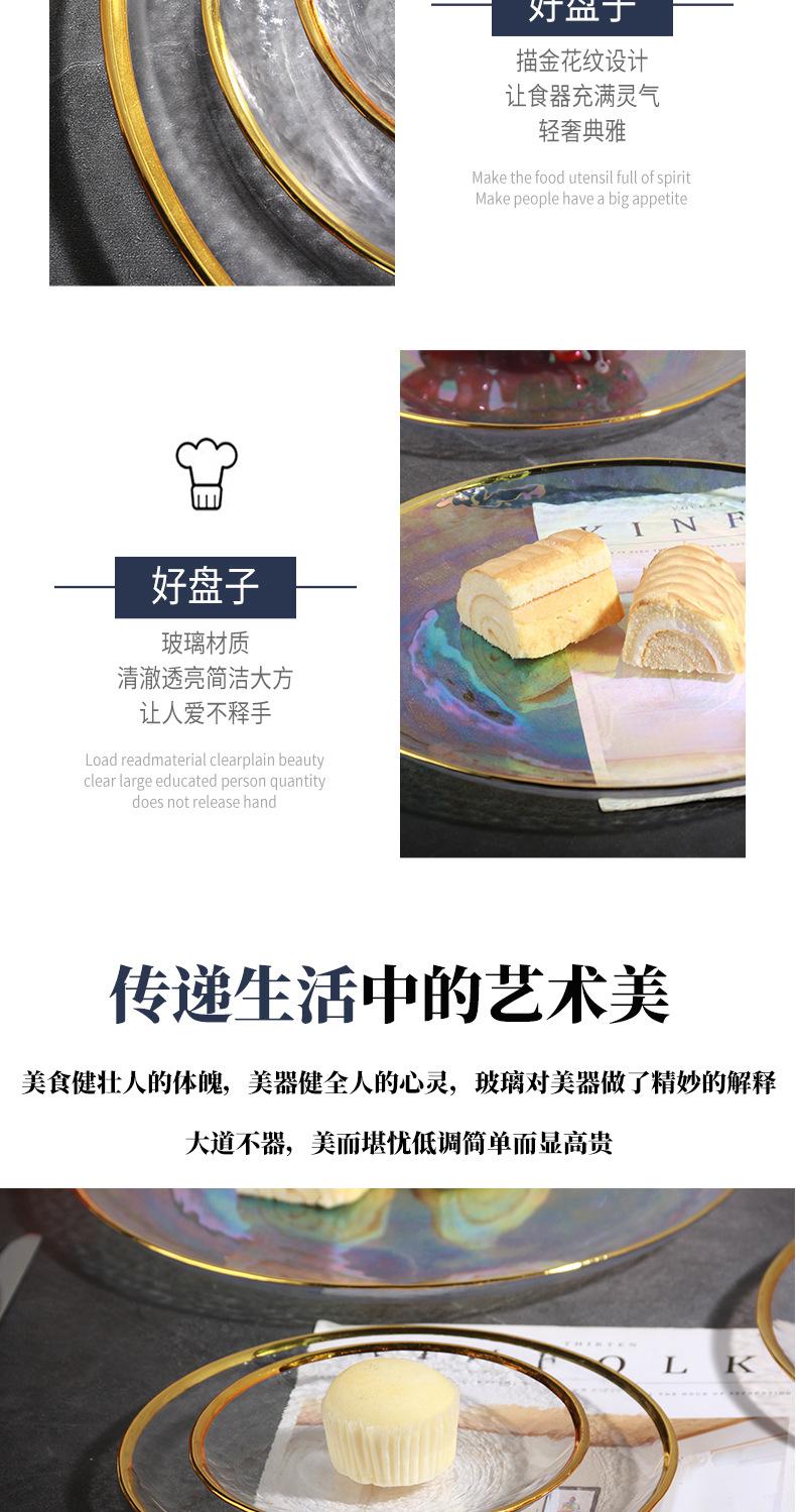 详情_04.jpg
