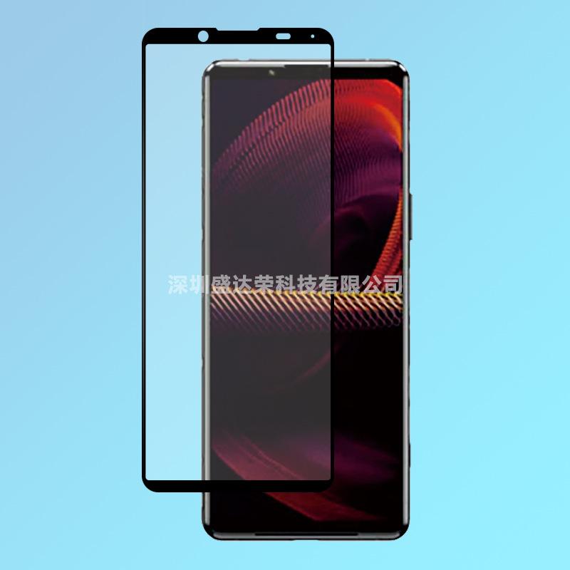索尼Xperia 5 III丝印2
