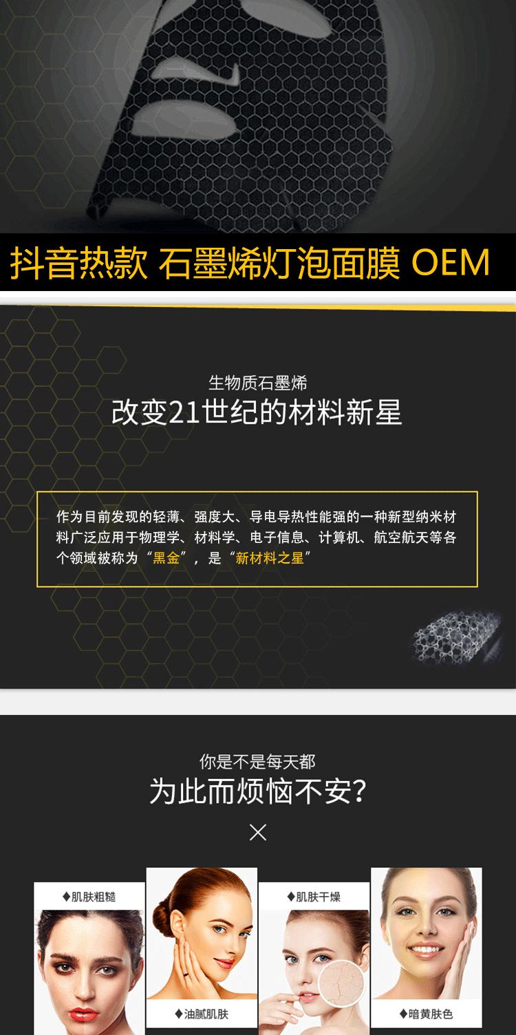 详情页_02.jpg