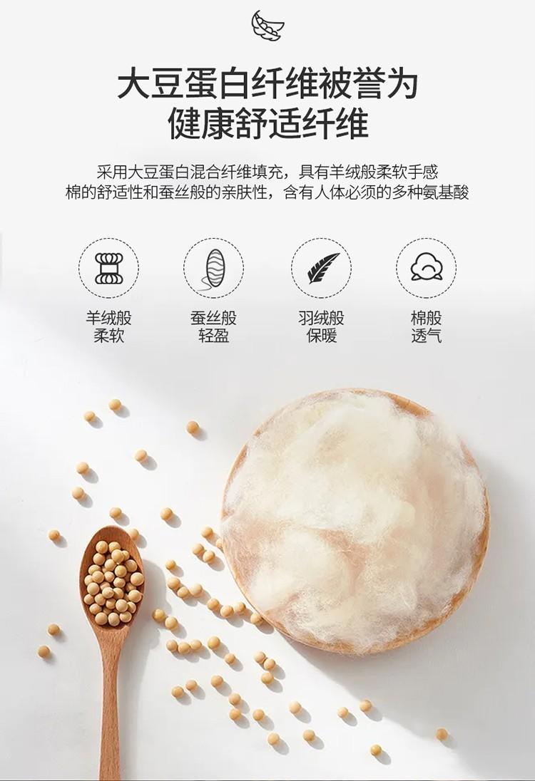 详情图(2).jpg