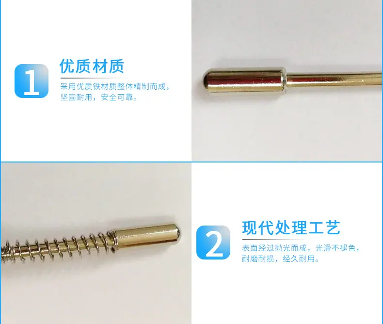 详情页（新）_12