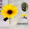 Presilhas de cabelo engraçadas de broto de feijão, acessórios de cabelo de barraca de frutas de um yuan do mercado noturno, grampos de cabelo, pequenos enfeites de grama, acessórios de cabelo para atrações turísticas