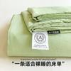 Categoria a Algodão Lavado de Grau Materno e Infantil Lençóis de Cama de Solteiro Peça Única Xadrez Cor Pura Lençóis de Cama de Dormitório de Solteiro Lençóis de Cama de Casal de Algodão Lavado~
