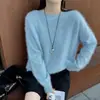 Suéter de Mezcla Cepillada sin Costuras de una Sola Pieza para Mujer, Cuello Redondo, Superficie Lisa, Manga Larga, Capa Base, Nuevo Estilo Otoño/Invierno, Estilo para el Viaje Diario