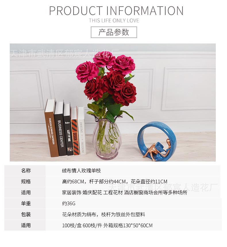 详情_01.jpg