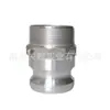 Conector Rápido de Aleación de Aluminio 1.0 pulgada 2 pulgadas 3 pulgadas 4 pulgadas Motor de Gasolina Bomba de Agua Conexión de Rosca Interna para Tubería de Agua y Tubería de Aceite