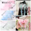 Flor de Encaje Estéreo Gradiente de Organza de 14 cm Accesorios de Pétalos Decorativos DIY para Pasteles Ropa Zapatos y Sombreros