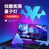 Luz Ambiente, Ritmo de Jogo, Música RGB, Parede de Fundo Dançante para Desktop, Luz Triangular para Quarto com Captação de Som, RGB para Jogos