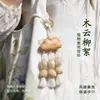 Colgante de Bolso con Cáscara de Fruta de Planta Natural Sonajero Hecho a Mano Terapia de Sonido Campana Colgante Adorno para Mochila Estilo Mori Campana de Viento Curativa Colgante para Coche