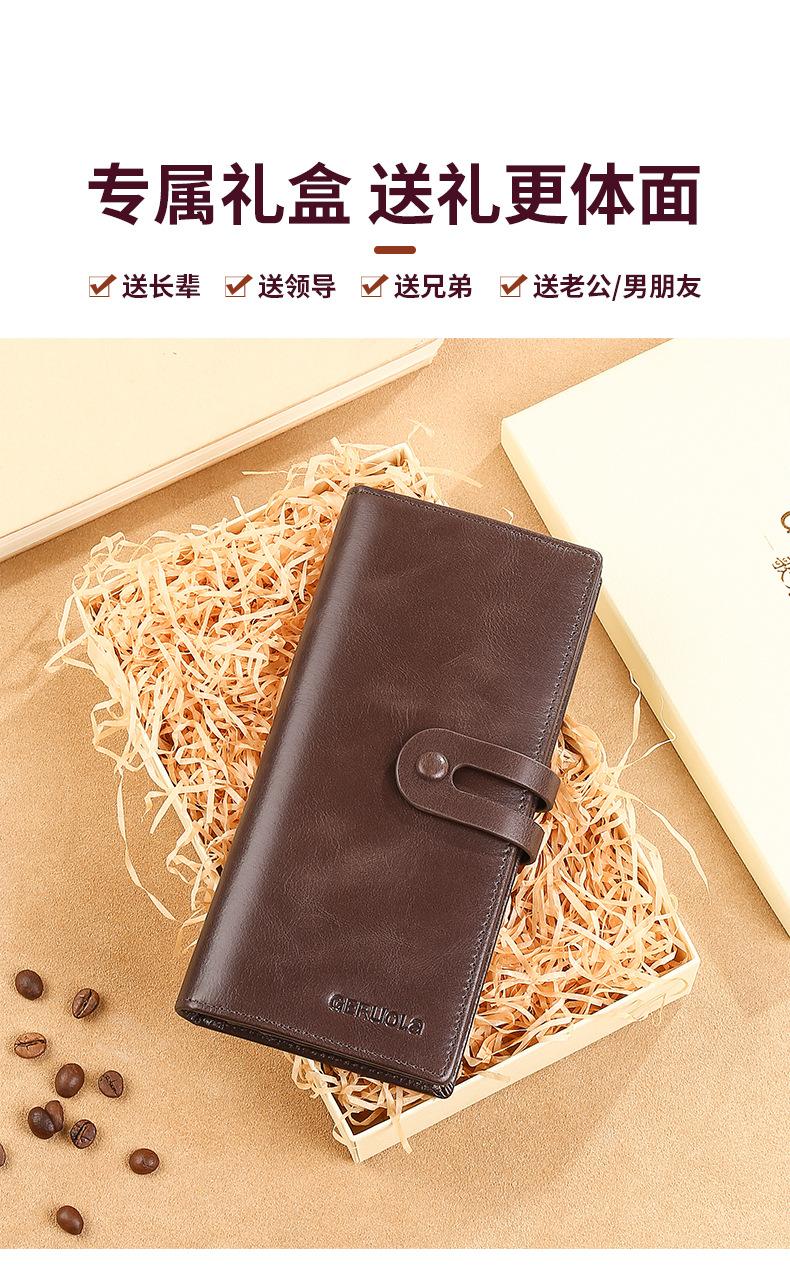 详情_09