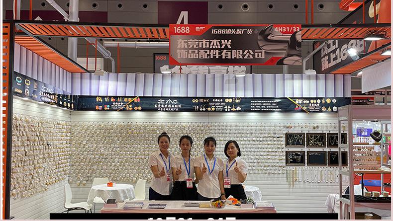 O1CN01CZf1YK1NPRLaeJ7wb_!!2211